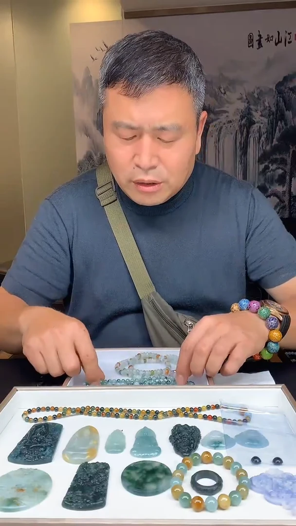 未镶嵌定制翡翠太*HY103969