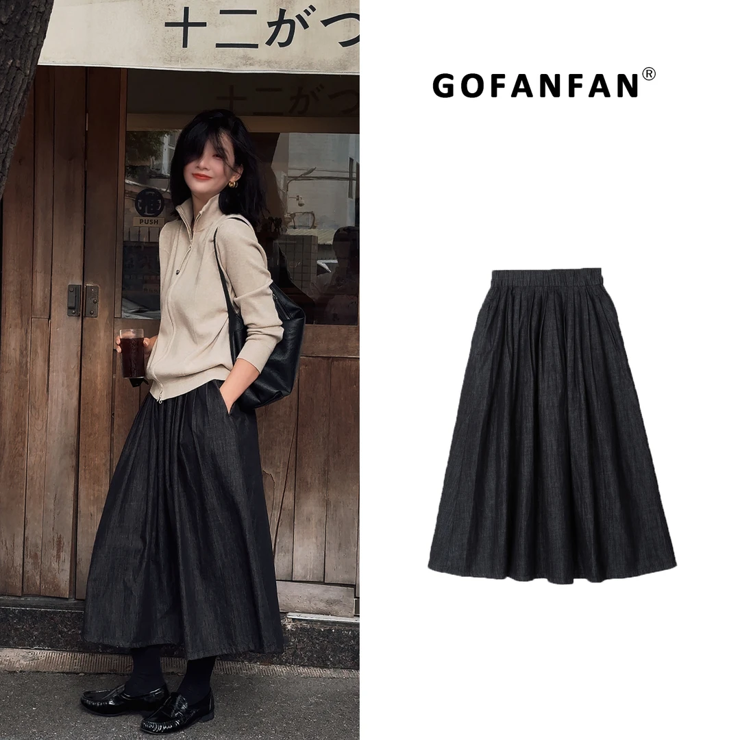 GFF STUDIO【摩登牛仔裙】时髦小众设计感宽松A版型大摆半身裙