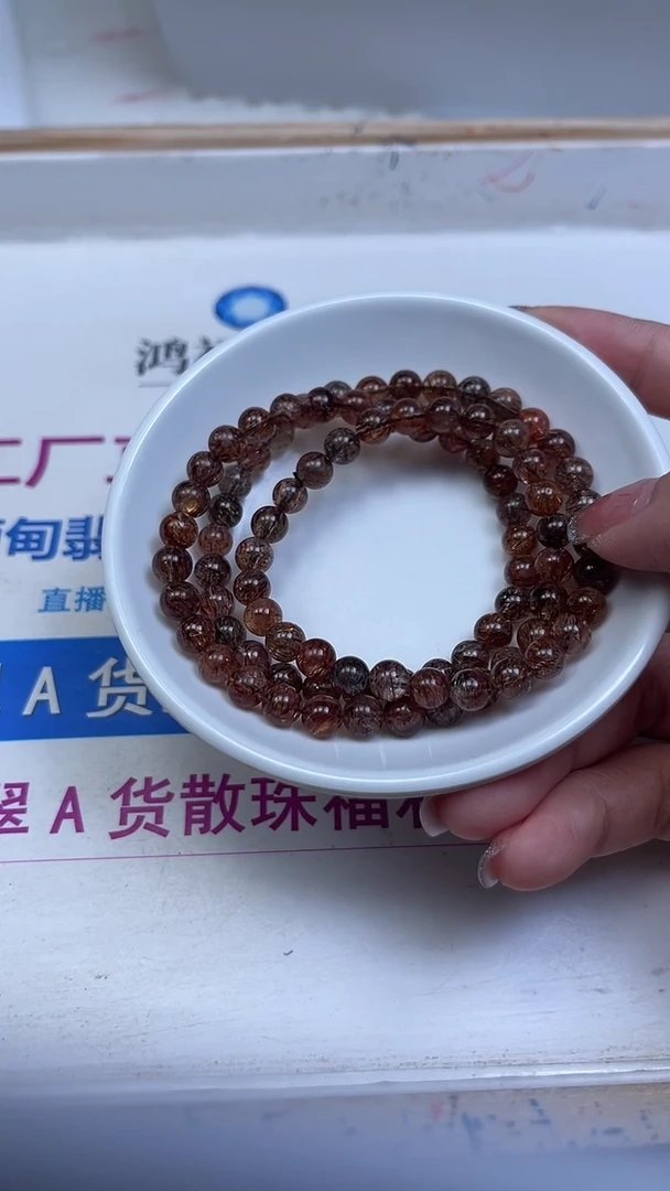 未镶嵌珠宝半成品水晶D165 黑金超6mm5颗15元