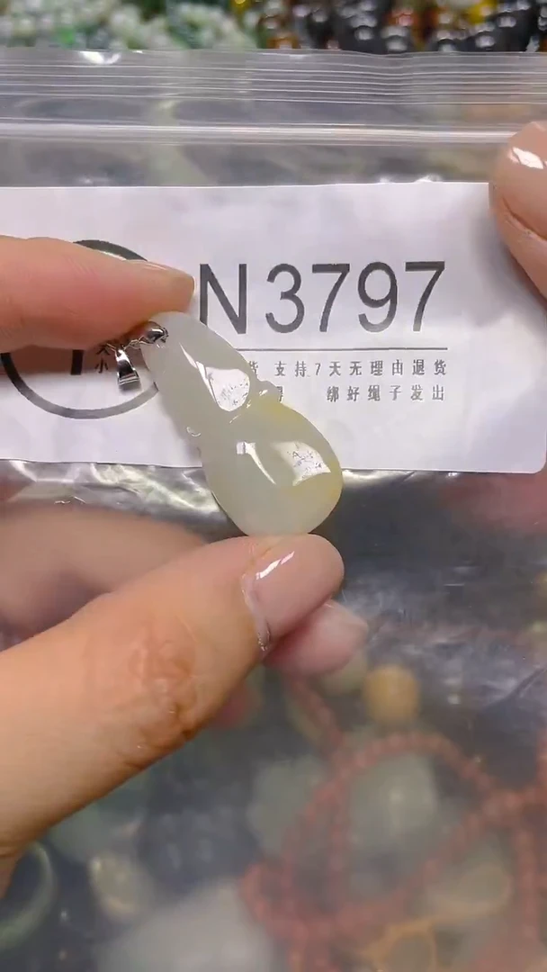 颈饰未镶嵌翡翠/ N /翡翠A货，一件也是批发价