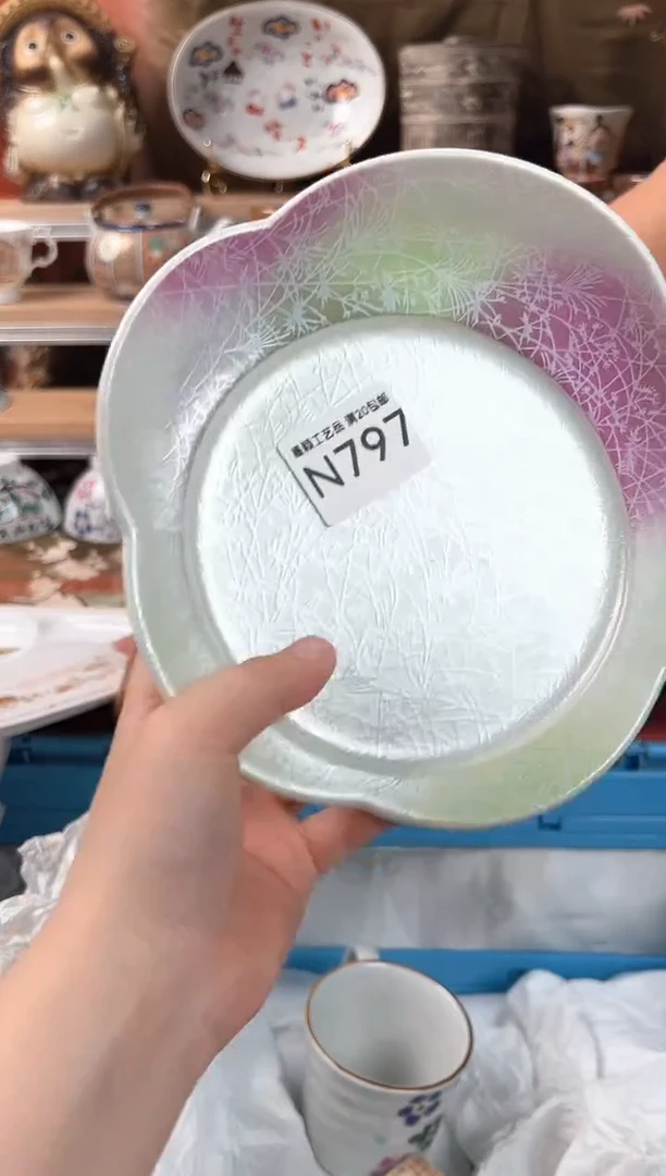 瓷片漂**风797N瓷器默认微瑕