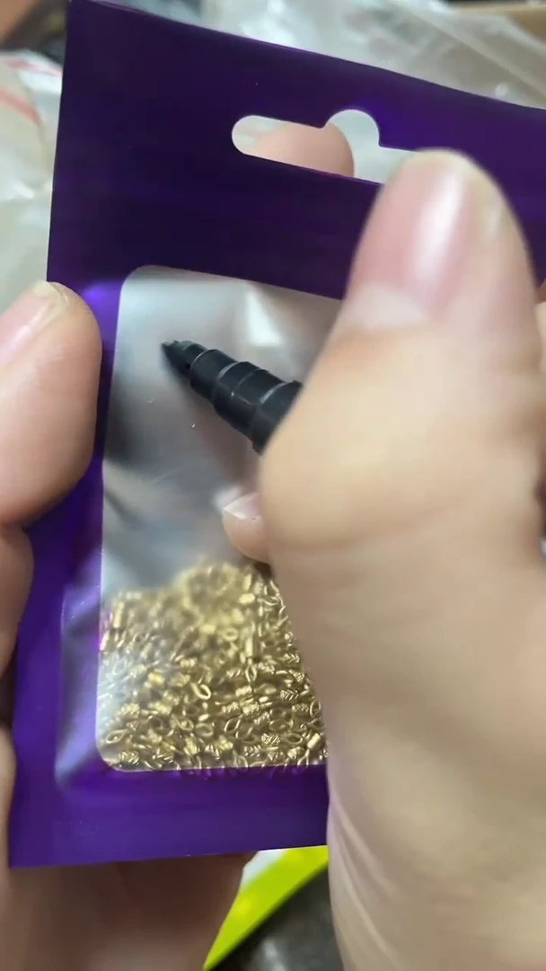 0.8cm 压花八字环 10克