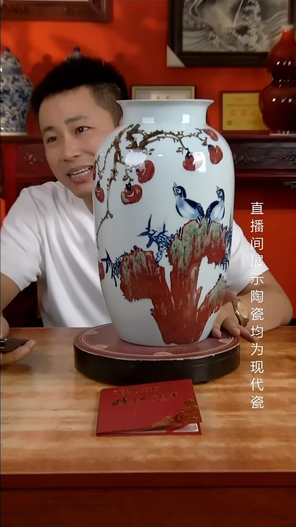 景德镇御匠邦陶瓷1