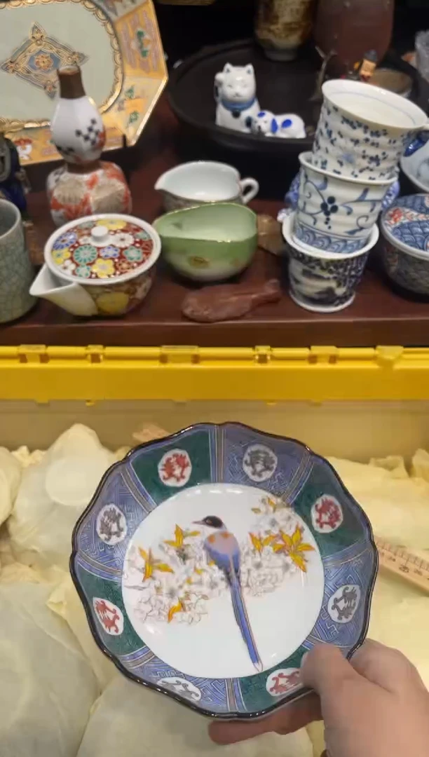 【闪购商品】碗0000000000000000