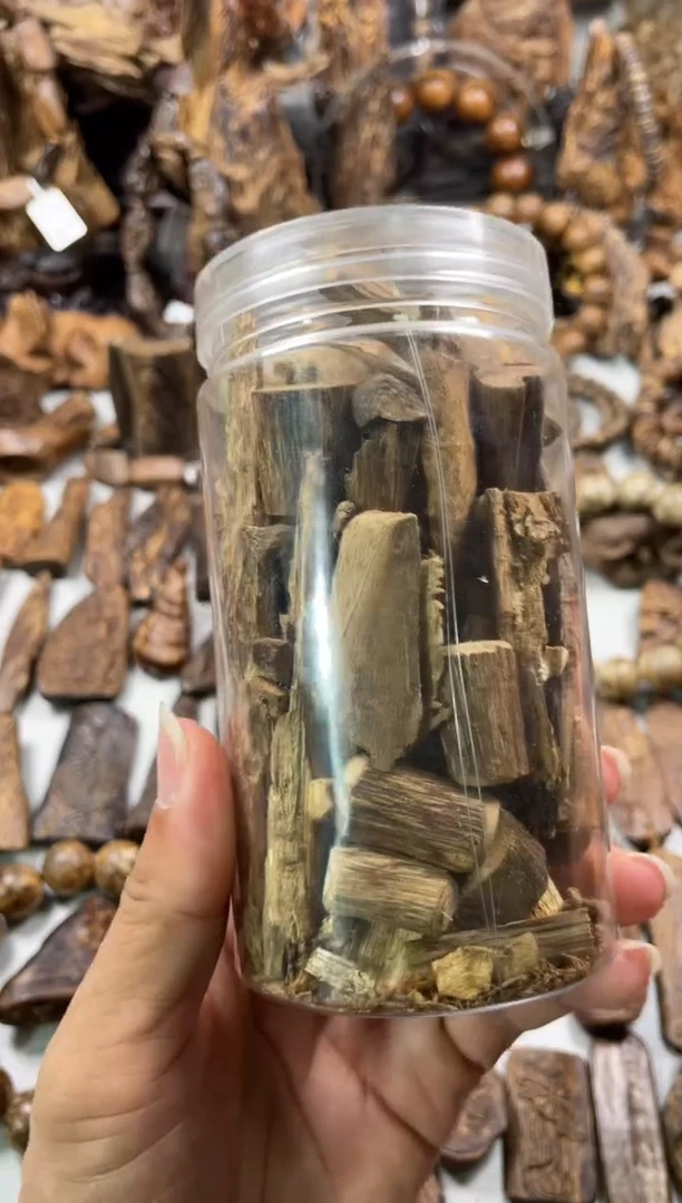 沉香沉香碎屑斌*柬埔寨 沉香