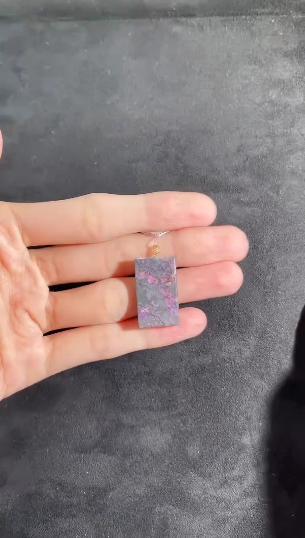 未镶嵌苏纪石（舒俱来）吊坠（多样性发一）南非舒俱来老矿料