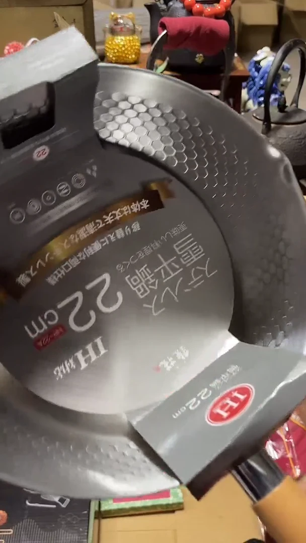 瓷片陶茶666文玩周边多人