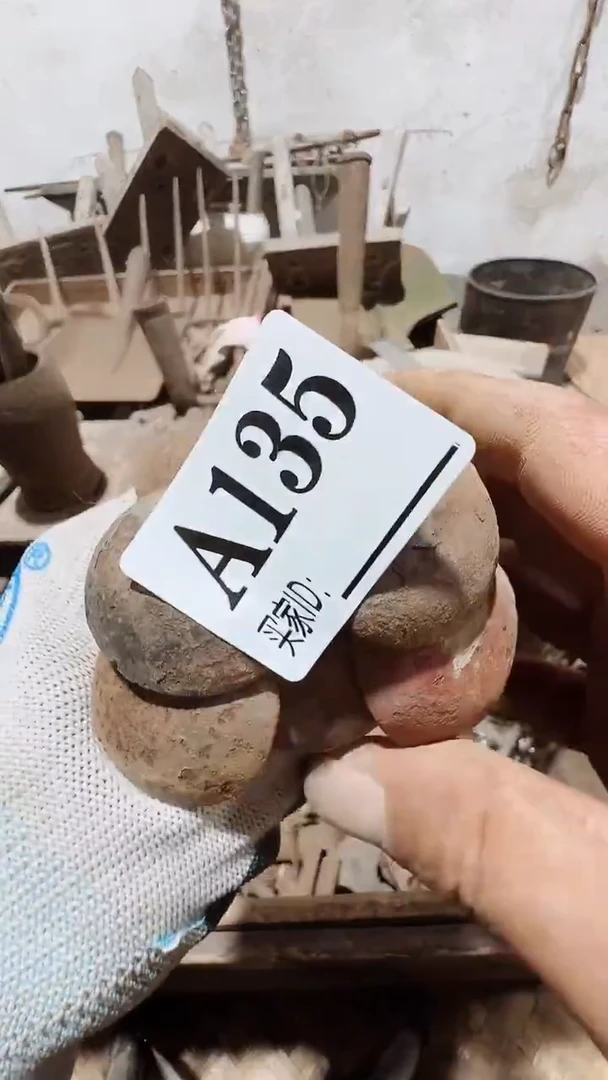钢*0818老王直播间专属链接