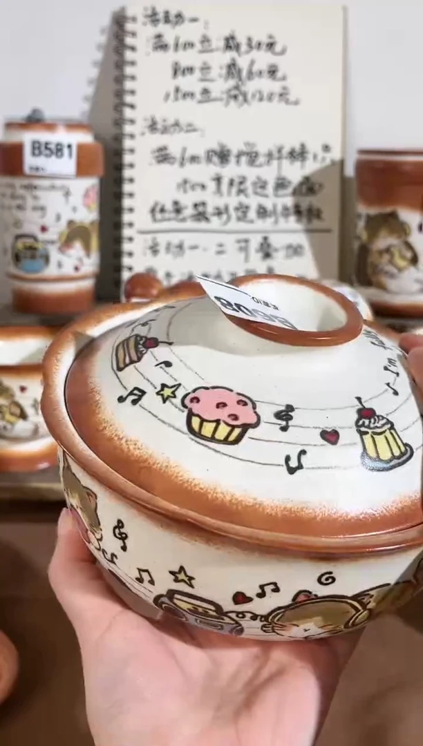 瓷片B608设计师原创手绘陶瓷