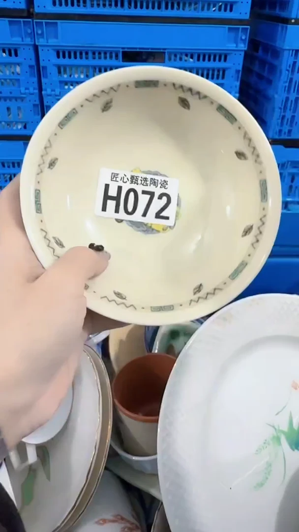瓷片悠***?         H072
