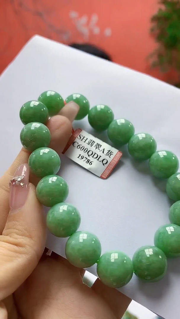 未镶嵌定制翡翠4852ty-毛货手串73