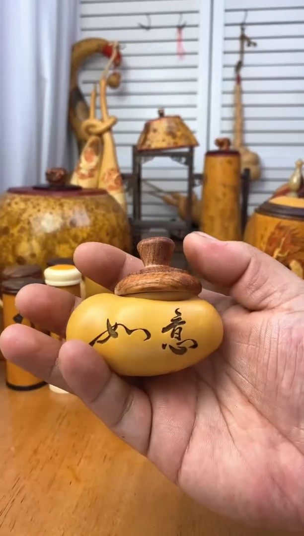 风*石呼噜呼噜呼噜呼噜葫芦