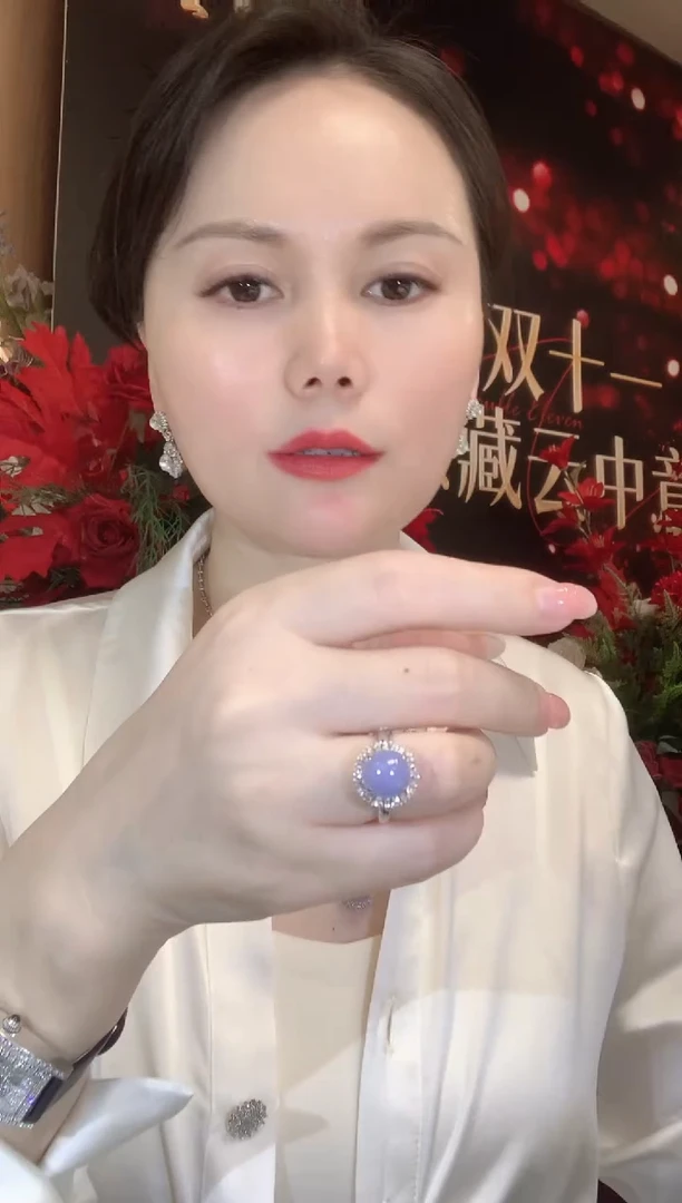 18K金镶嵌戒指翡翠A165 紫货有一定色差