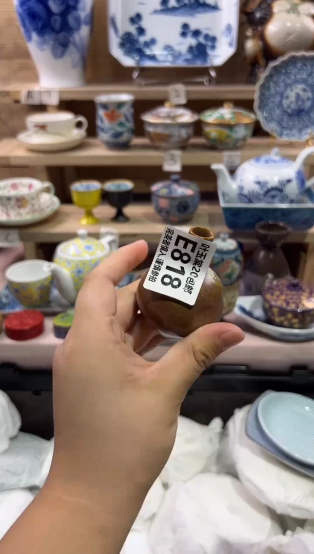 瓷片周*西瓷片满二十五包邮E818