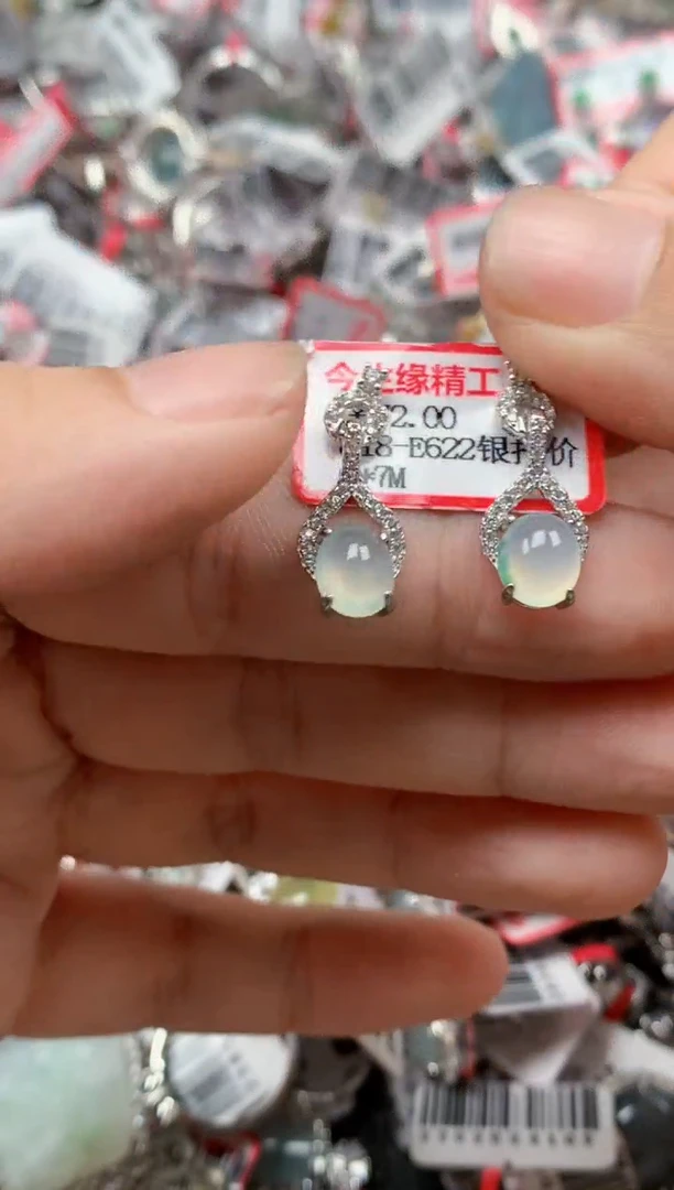 银S925镶嵌戒指翡翠天然A货缅甸翡翠