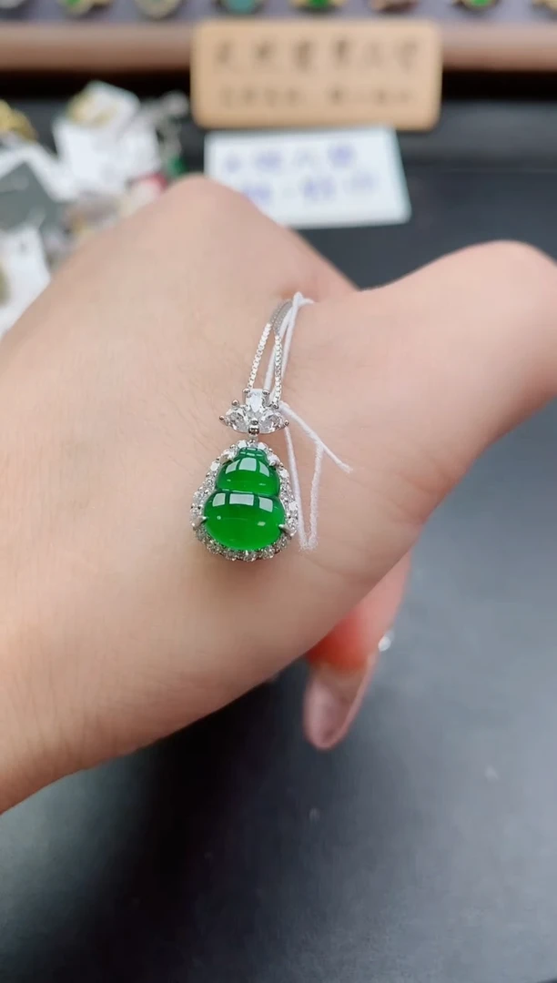 吊坠(赠链)银S925镶嵌翡翠1