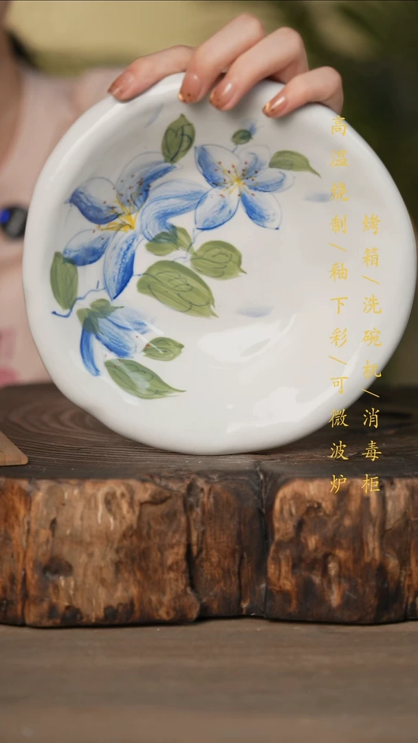 瓷片景德镇高温釉下彩可微波烤箱洗碗机