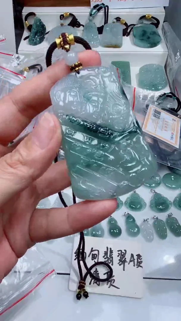 颈饰未镶嵌翡翠吊坠