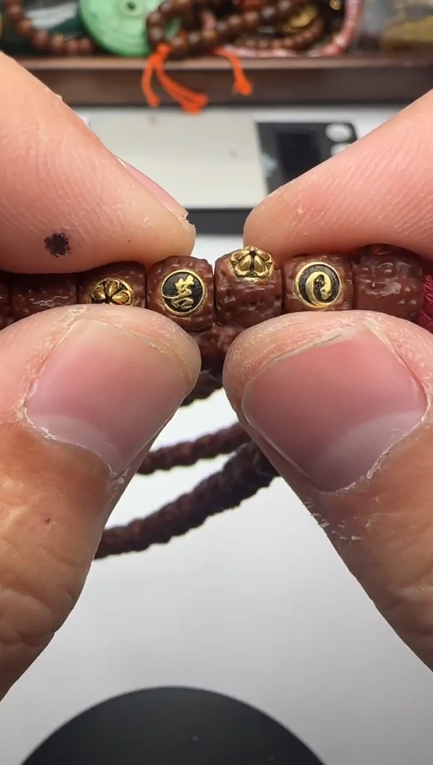 手串菩提未镶嵌配饰