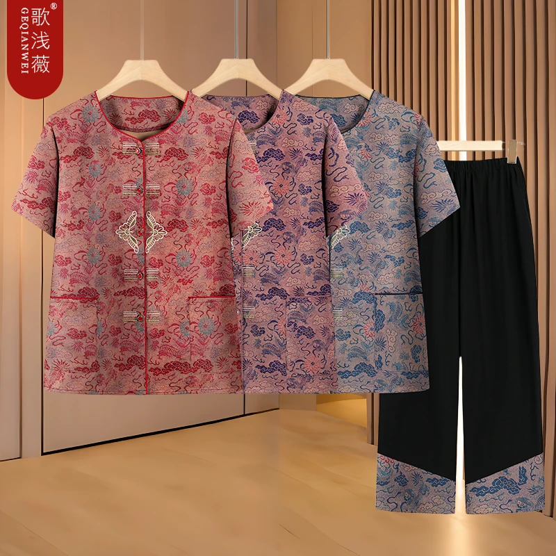 奶奶夏装套装老太太衣服中老年人妈妈7080岁短袖2025衬衫女两件套