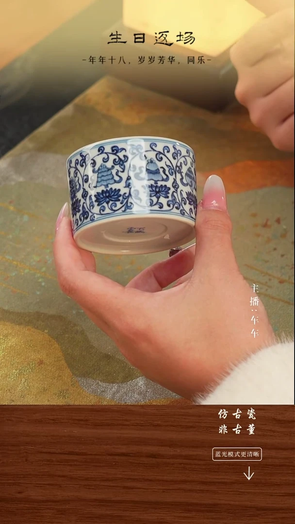 瓷片车车精选不规则发货