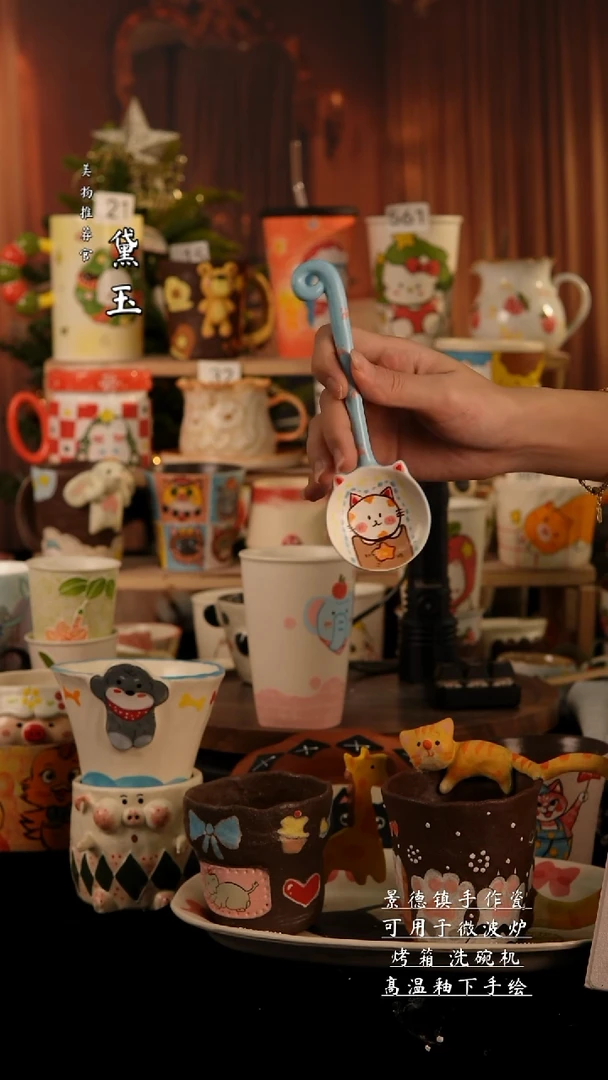 陶瓷景德镇手工陶瓷