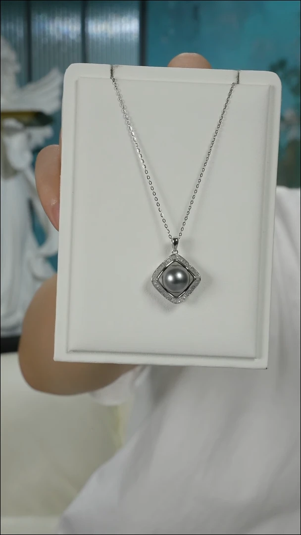 银S925镶嵌吊坠(赠链)海水珍珠大溪地方形款10-11mm
