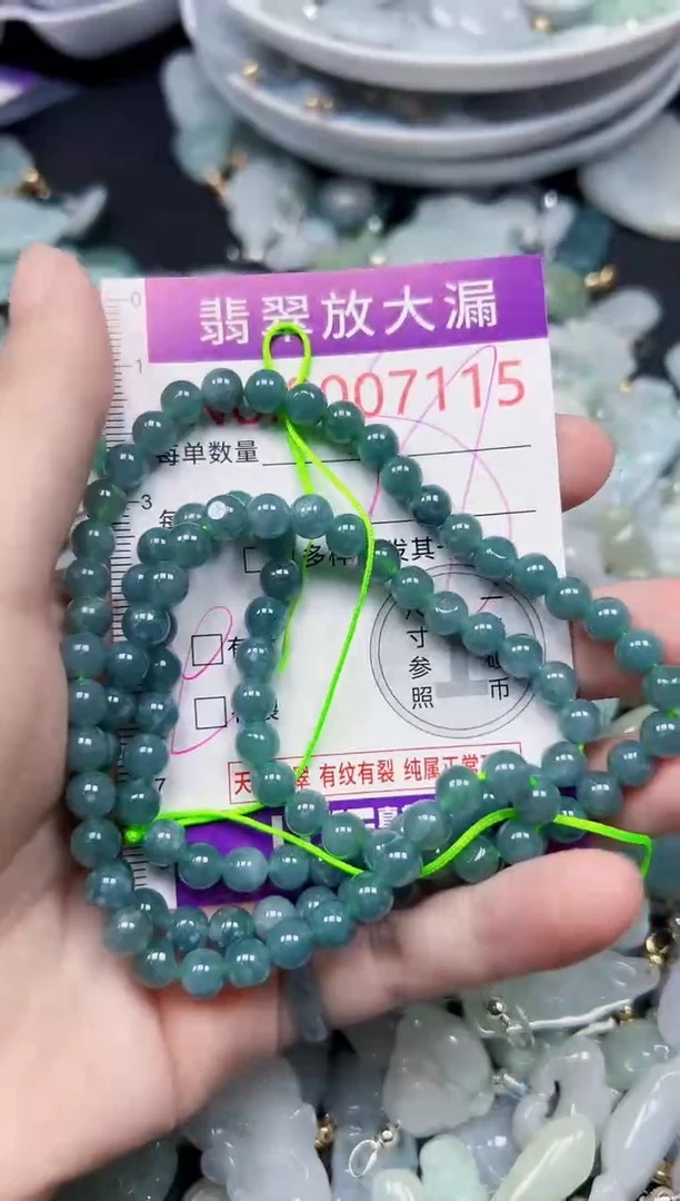 颈饰未镶嵌翡翠7115