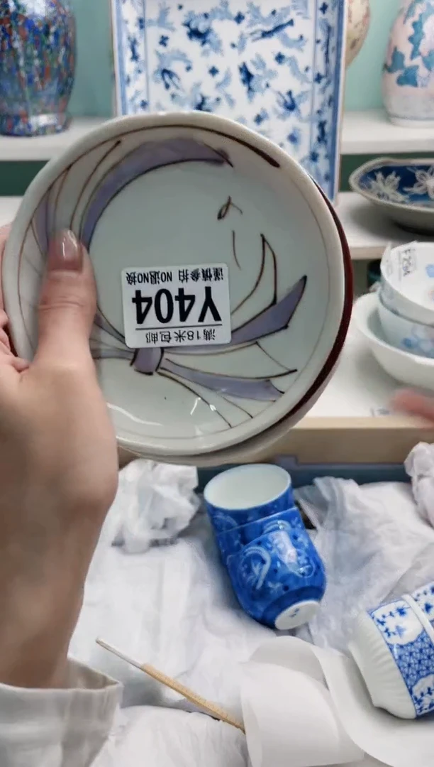 陶瓷封**爱Y404***