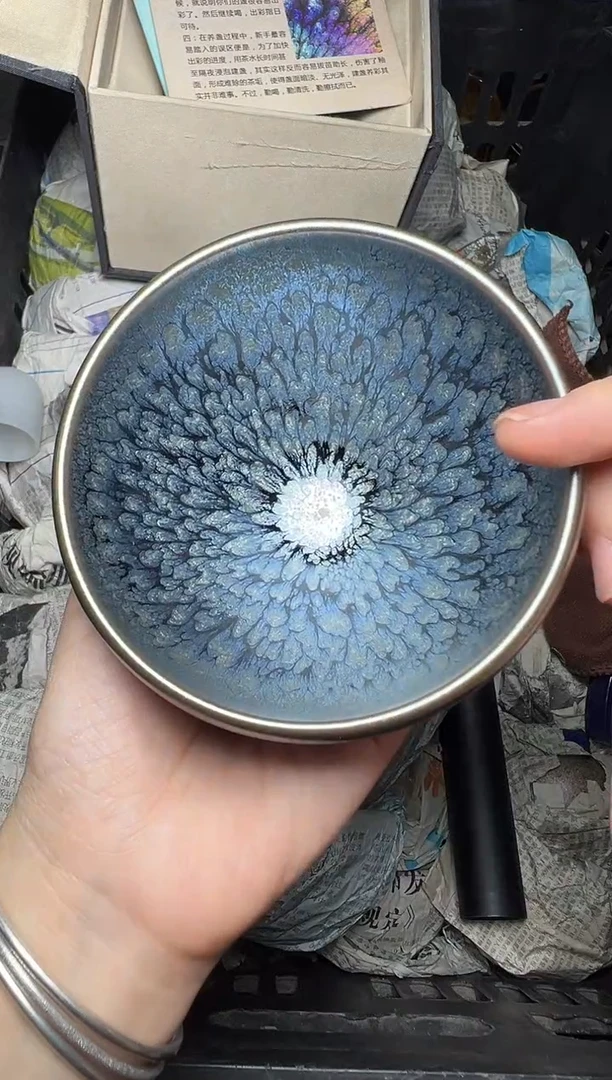 茶盏银蓝百花 盏三疯建盏茶器