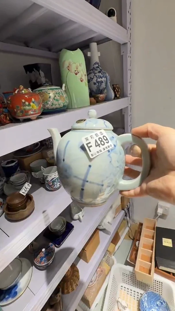 瓷片鲤**?茉莉甄选一号商品489