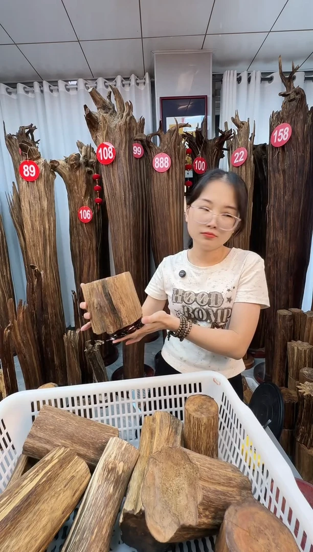 沉香沉香碎屑沉香原料 七天无理由