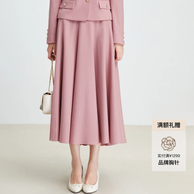 商场同款「流光风」半裙珂莱蒂尔橱窗款美丽诺绵羊毛玫瑰半裙