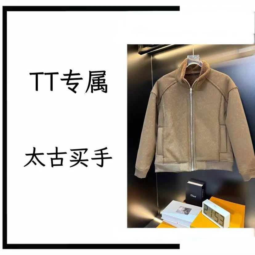TT冬季新款加厚保暖男士棉衣外套日系复古立领羊羔毛皮毛一体