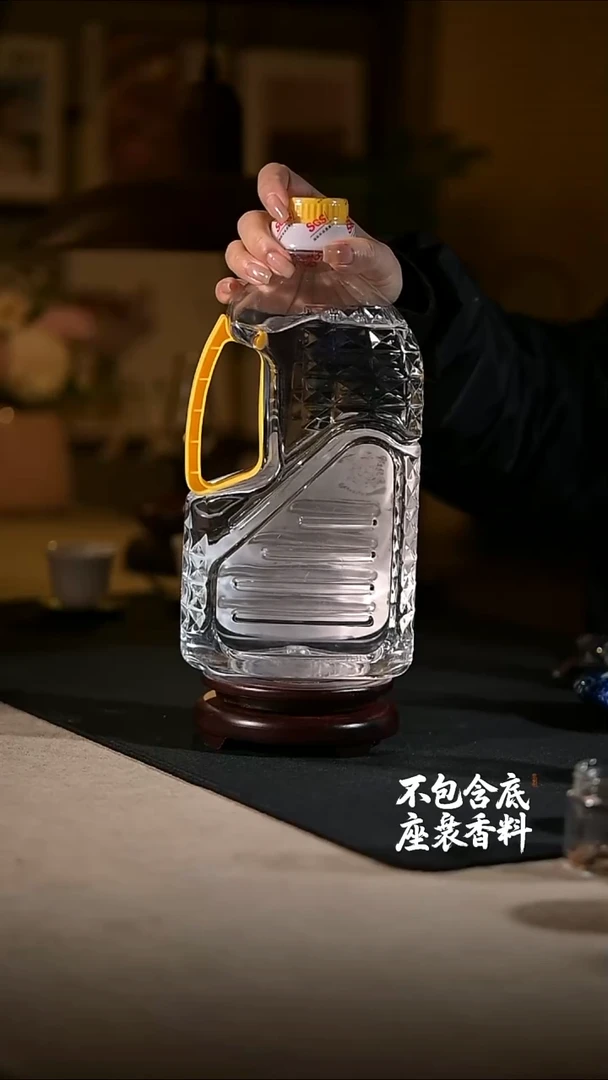 景德镇陶瓷香薰灯摆件SU