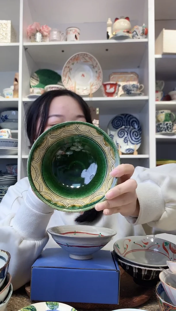 陶瓷【孤品】灶师窑平茶碗14.5cm