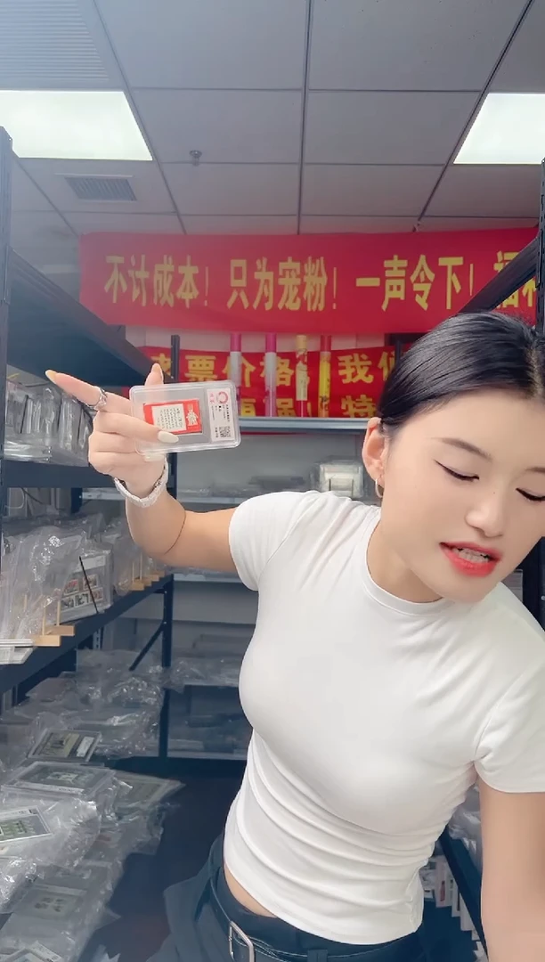 文11 题词 GSCA评级 小盒装 真品
