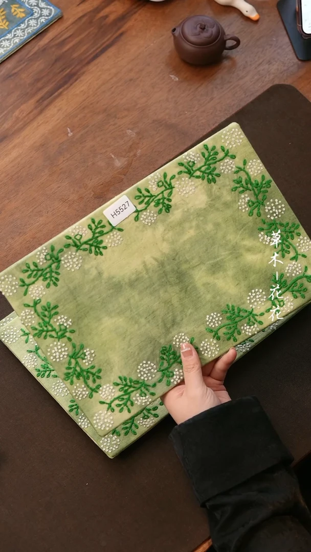 【闪购商品】H5527