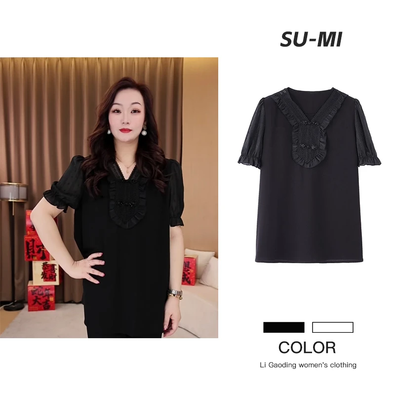 苏迷大码女装春夏季贵太太木褶皱设计感显瘦中国风上衣女250783