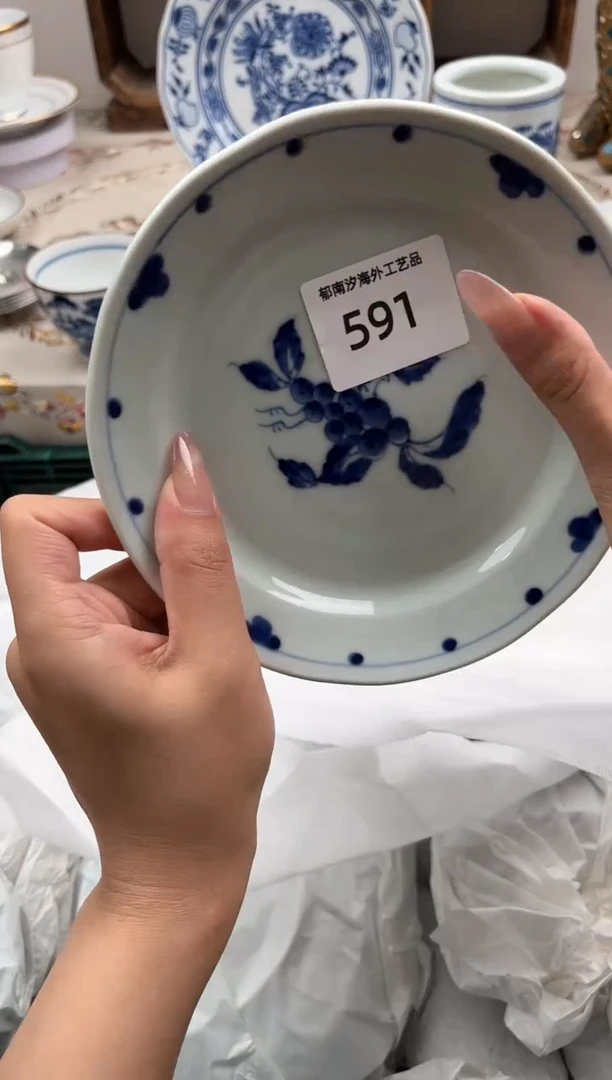 瓷片淼*L         591