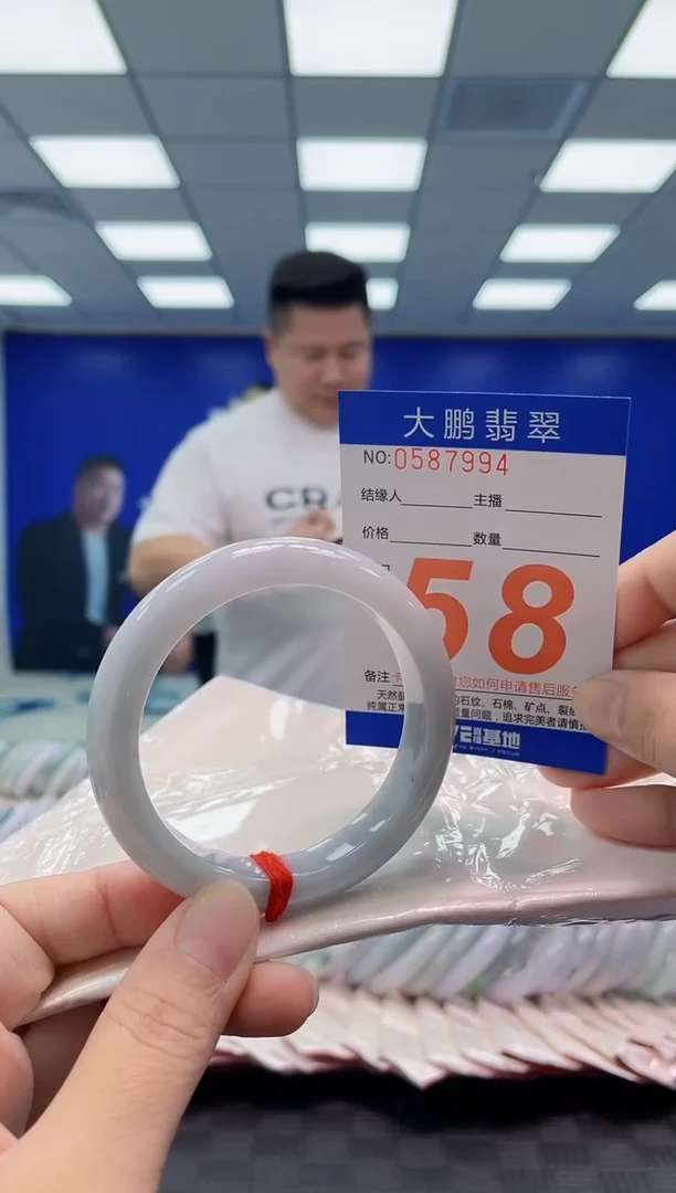 未镶嵌手镯翡翠AAAAAAAAAA