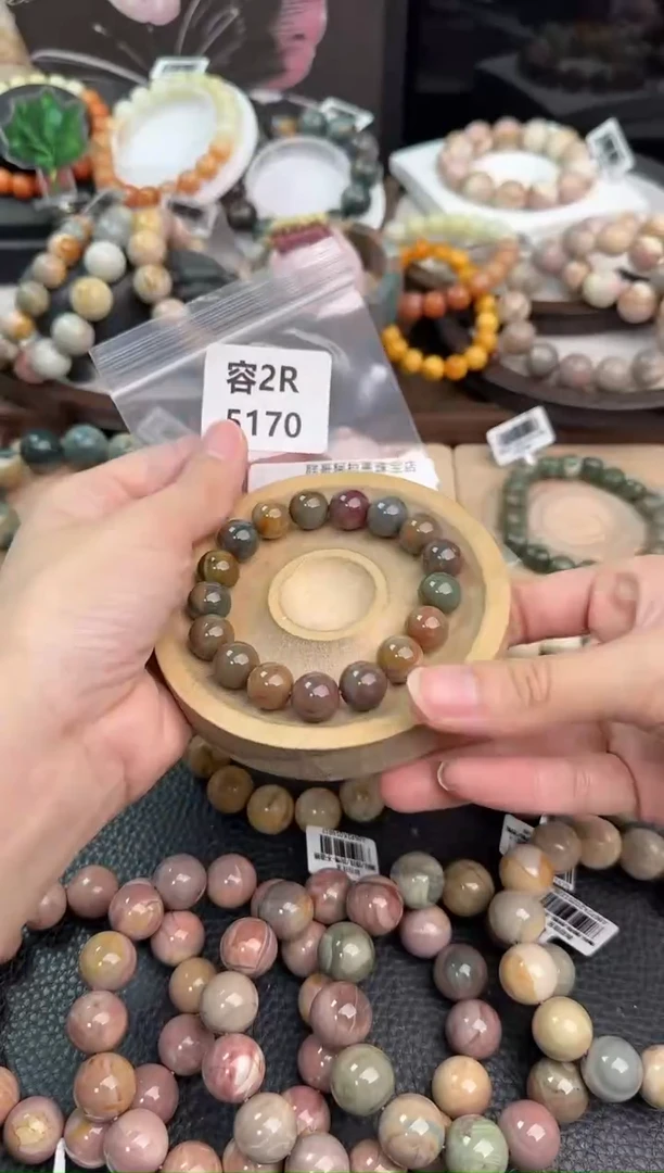 未镶嵌手链石英质玉m****༢2R5170