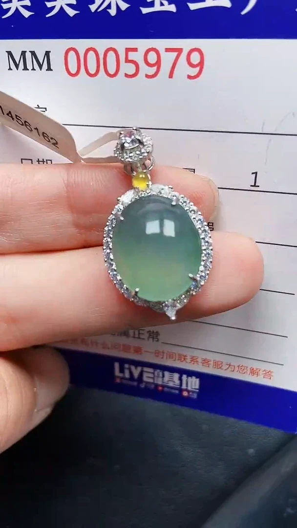 颈饰银S925镶嵌翡翠5979