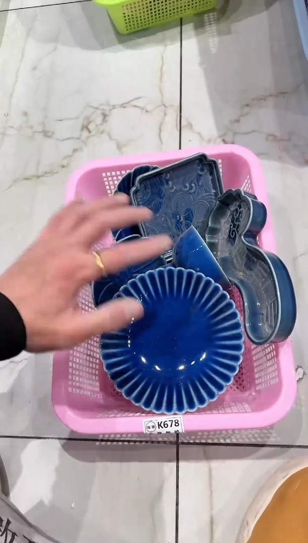 【闪购商品】微瑕库存 介意勿拍