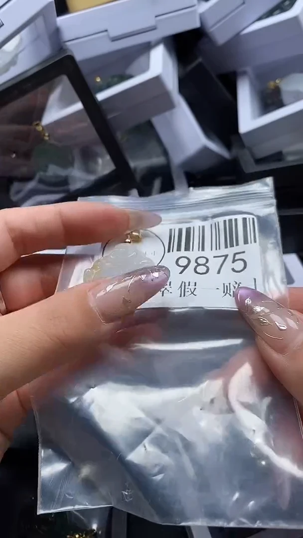吊坠(不含链)未镶嵌翡翠9875