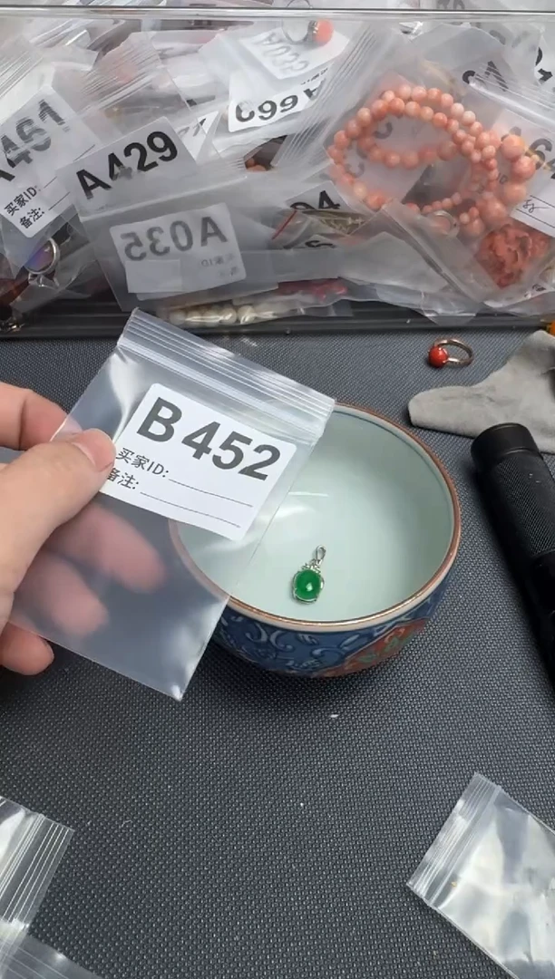 【闪购商品】茶盏默认微瑕，看好出手