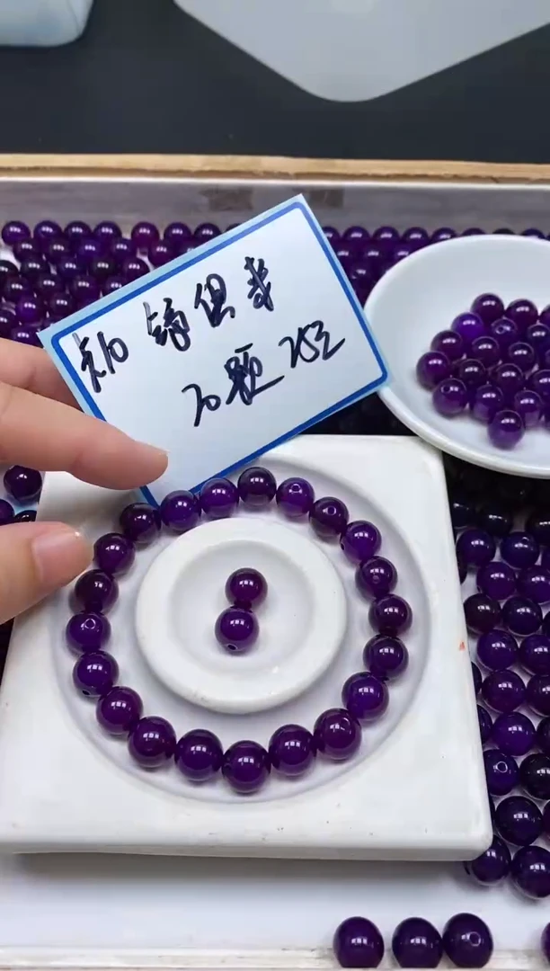 玛瑙/玉髓散珠未镶嵌D449深 舒 俱 来10mm20个25元