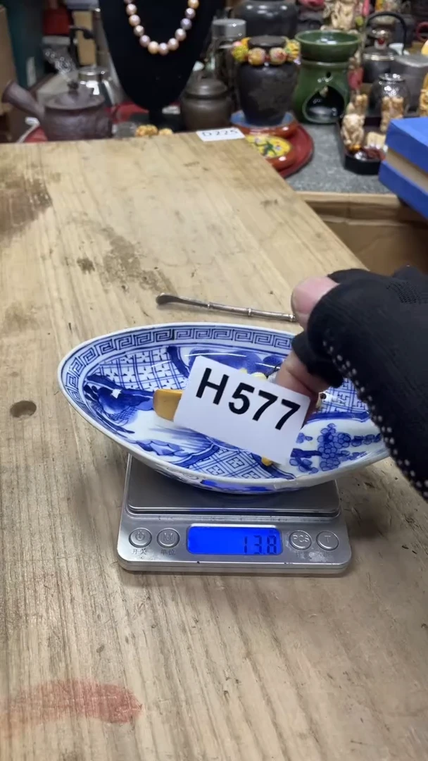 【闪购商品】杯瓷瓷瓷瓷瓷瓷瓷瓷瓷