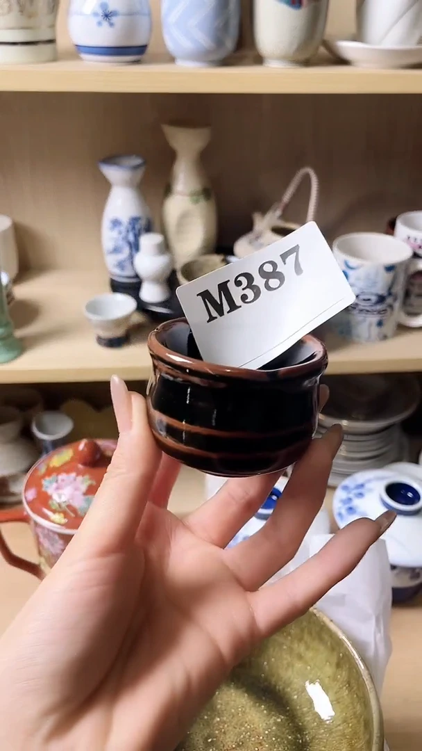 瓷片茶***A默认微瑕日瓷回流387