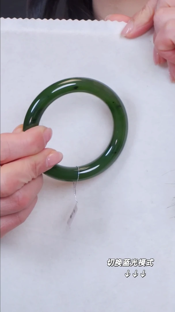 未镶嵌手镯和田玉（碧玉）45【】不退不换圈口55